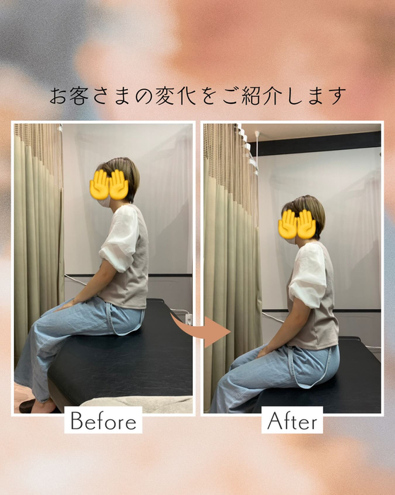 画像236